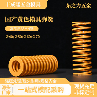 ���ɏS���SɫSWF TF40 50 60 70���a�����՘˱⾀���s����ģ�ߏ�