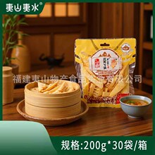 ��ɽ��ˮ200g�u�㶬�Sԭζ��������