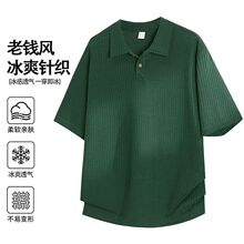��ˬᘿ��������¿ɫ�A�Ië�����������e�ٴᘿ���������
