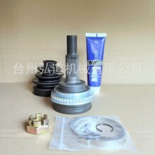 TO-32A 球笼万向节, 球笼修理包, 43410-06160, HSJ-8851, TO-142