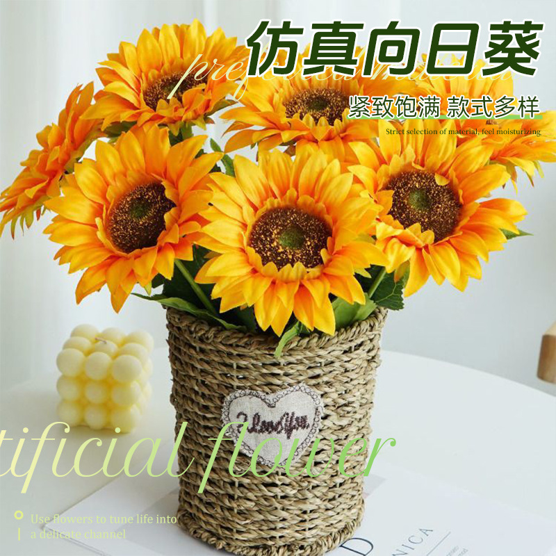 Simulated Sunflower Sunflower Living Room Floral Potted Decoration Fake Flower Coffee Table Ornaments Plastic Simulated Sunflower Simulated Sunflower Sunflower Living Room Floral Potted Decoration Fake Flower Coffee Table Ornaments Plastic Simulated Sunflower
