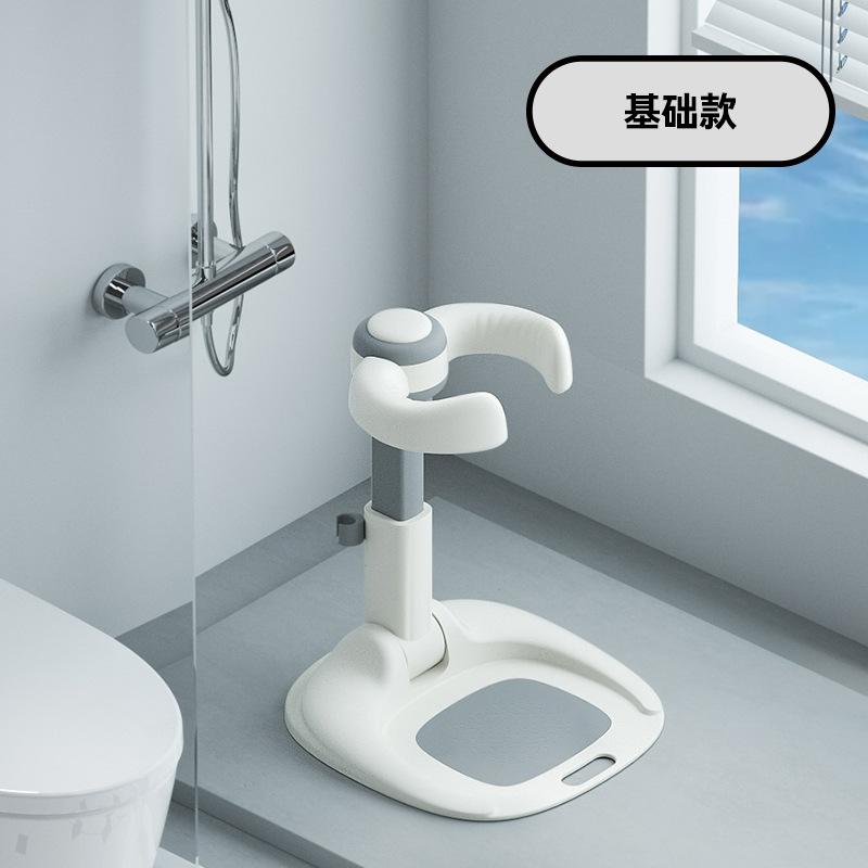 Artefacto de baño de pie para bebé, marco de lavabo de baño para bebés y niños pequeños, marco de soporte de baño de baño de artefacto de trasero de lavado