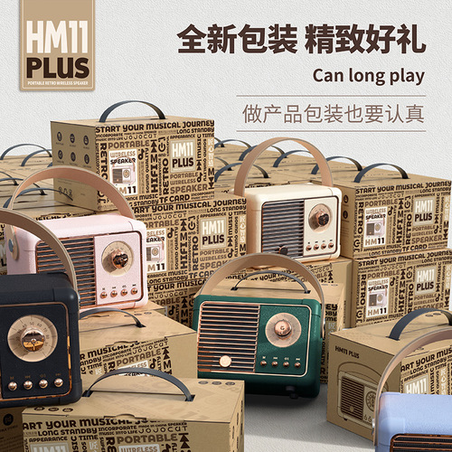 Creative Retro HM11plus Wireless Outdoor Bluetooth Subwoofer Mini Portable Desktop Mini Speaker