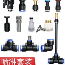 912�ܹ����Bֳ�����f���F�����^��ͨ���^ֱͨ���΢�������^��