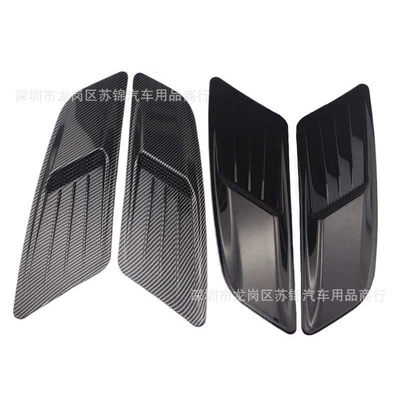 Personalized Creative Engine Accessories, Other Car Modifications