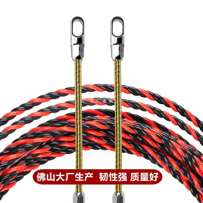✅新款穿线器拉线电工二合一穿线绳暗线穿线管穿管器引线