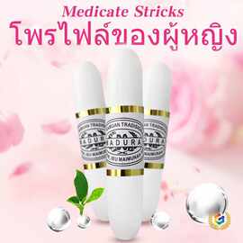 新品縮-阴器 紧-致 阴-道收縮-阴道棒 成人用品女用代发