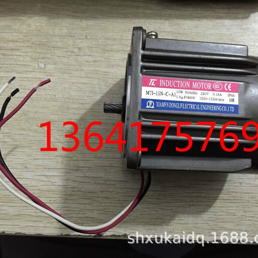 TL电机 M71-15N-C-A1 M7N-100B-A1 减速机 M7I-15N-C-A1