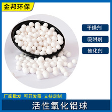 1-2mm���������X�w���߻����d�w���������X�����ˮ��ˮ�����X��