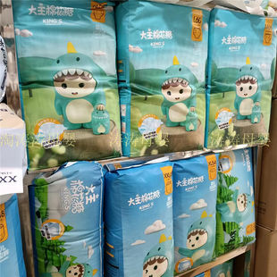 �޻��Ǽ���ѝ����ѝ���l͸��W��ѝӖ��ѝ�����ˬ�򲻝�