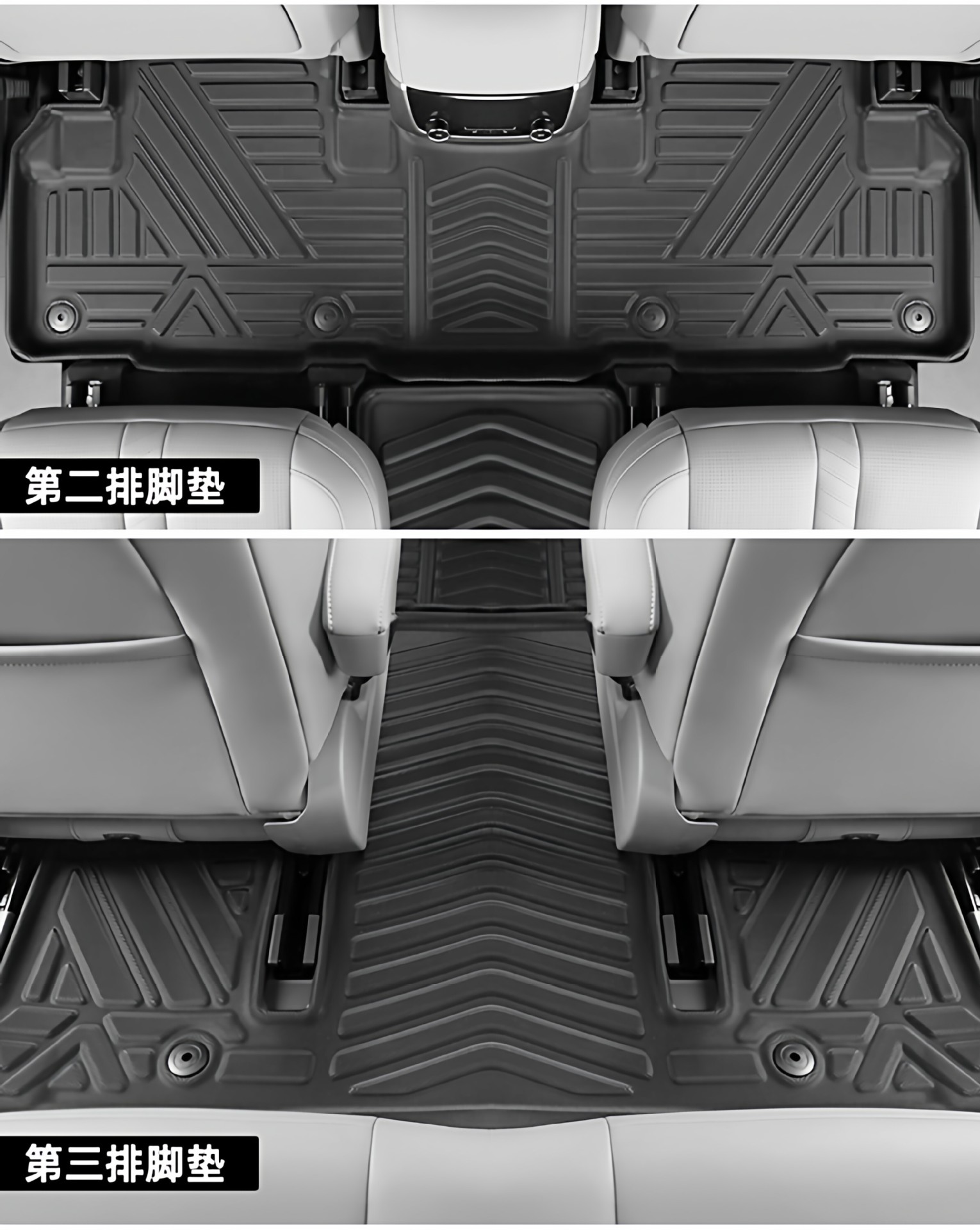 Suitable for 25-26 Year Model Chery Tiggo 4 Pro Hybrid/Hev Floor Mats Tpe All-Weather 3D Carbon Fiber Pattern