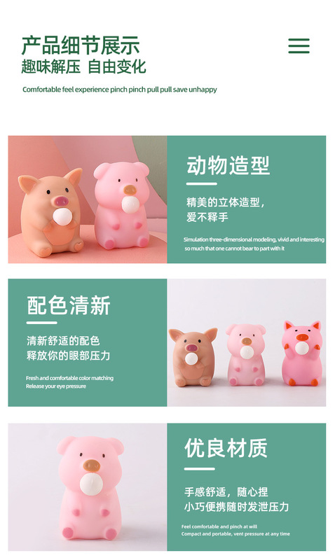 https://www.toonies.cn吐泡泡玩具_05.jpg_800x800.jpg