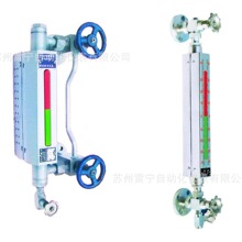 ��ɫʯӢ��ˮλӋ �pɫ������ˮλӋ 150LB 300LB 600LB 900LB