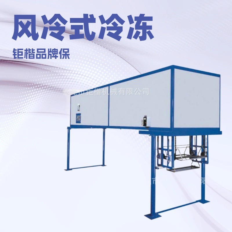 Ʒ�ʼܿյ���ʽ�䶳��������ʽ�䶳��