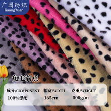 �F؛����С��ëӡ�����c˯��ë̺ɳ�l������ͺ��������Ьñ���l