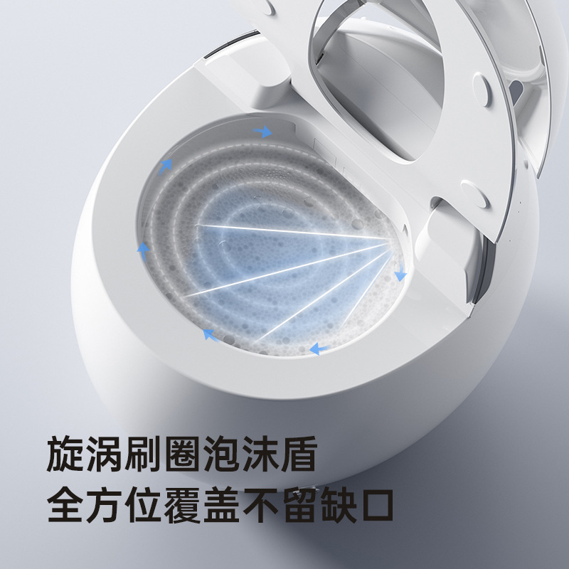 Chaozhou huevo creativo inodoro inteligente totalmente automático sin restricción de presión de agua asiento de sifón doméstico burbuja giratoria