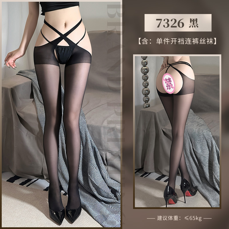 Mu X cruzado multifacético hueco entrepierna pantalones de medias 7326 ropa interior sexy sin seducción