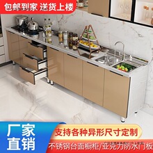 ���P䓙�����̨��һ�w���׽����ⷿ����뙙ˮ�ۙ����ÏN������