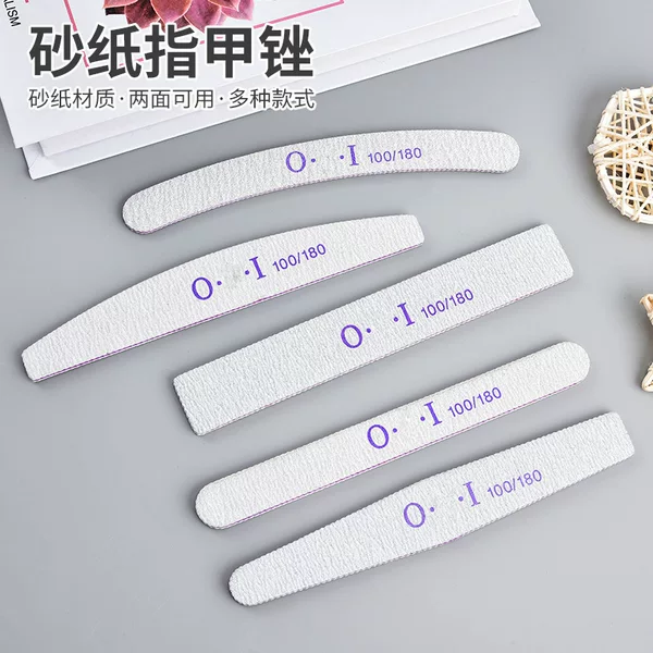Manicure Nail File Purple Heart Polishing Strip Gray Rubbing Strip Nail Polishing Strip Manicure Double-Sided Polishing Strip