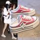 Baotou Slippers Women's Summer Outwear Canvas Shoes Heel-Free Joker Lazy Half-Slip Platform Canvas Shoes in stock Wholesale