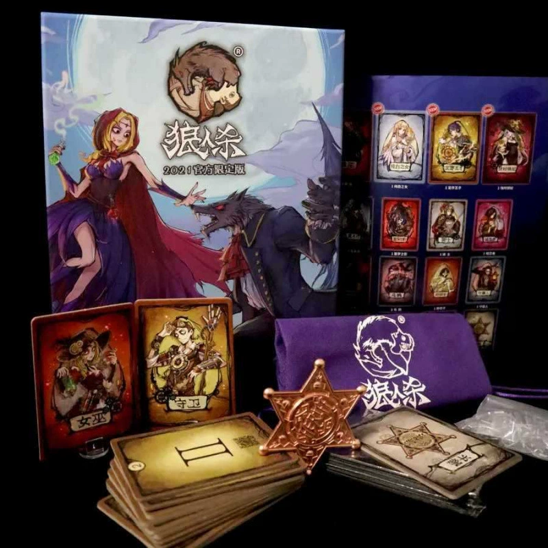 Карточка для взрослых для досуга, настольная игра, официальный фирменный магазин, новая версия