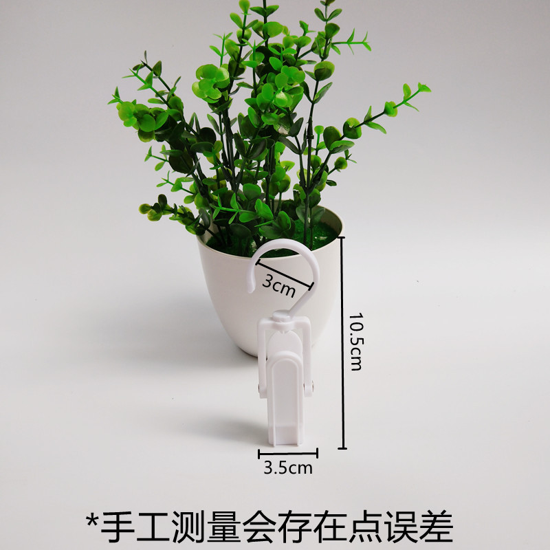 IMG_20210714_161517_副本