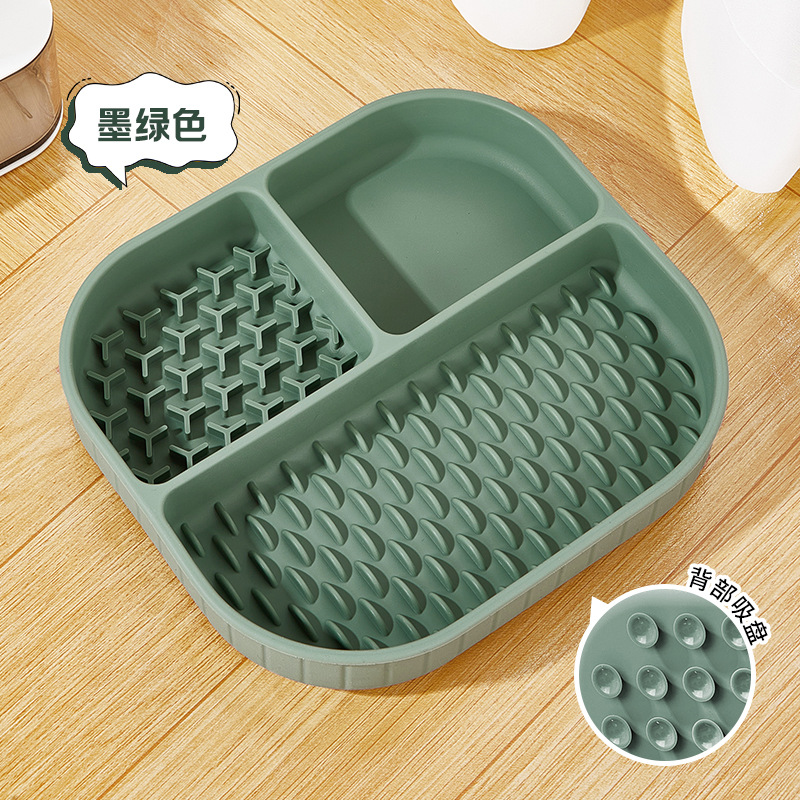 진한 녹색 3칸 슬로우 푸드 그릇