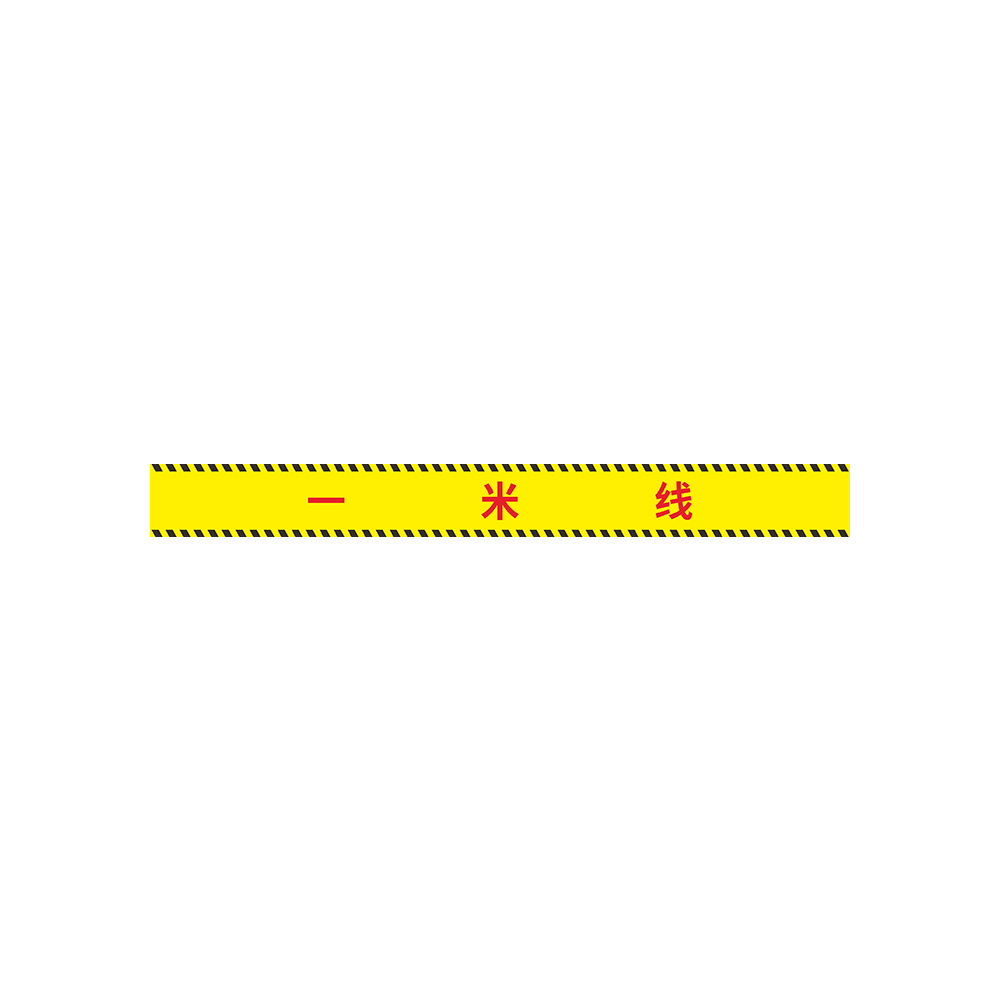 SP-D0016 1 미터 국수