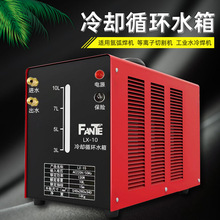 ���C������sѭ�h����ˮ��220V���x���и�C�廡���Cˮ�亸��10��