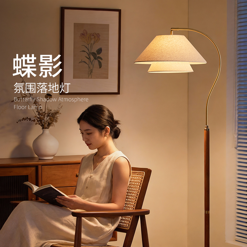 Aislan Vintage Solid Wood Floor Lamp 2026 New Model Retro Style High-End Ambiance Lighting for Living Room Next to the Sofa