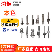 �S�Ү����ݽz������⮐���ݗU����܇���ĸ���μ������˨�ߏ�