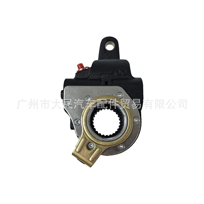 Isuzu 2017 F-series truck Brake adjuster arm