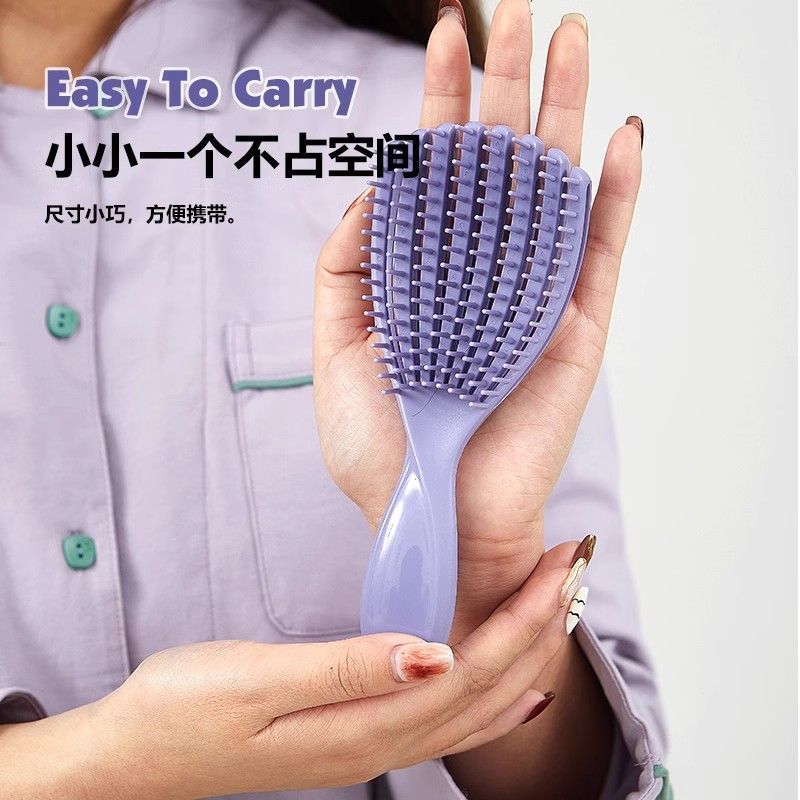 Peine de concha Peine elástico de la parte superior del cráneo esponjoso para mujeres, peine de costillas de pelo suave sin nudos, peine mágico de princesa, peine de masaje