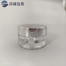 �S�� 20g�߶˲�����˪ƿ    �x�������˪��Ĥƿ��