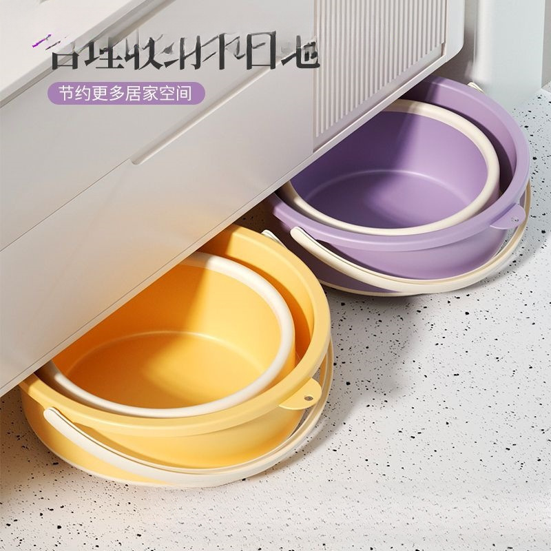 便携可折叠水桶钓鱼桶学生桶宿舍洗漱桶车载收纳桶户外手提折叠桶|undefined