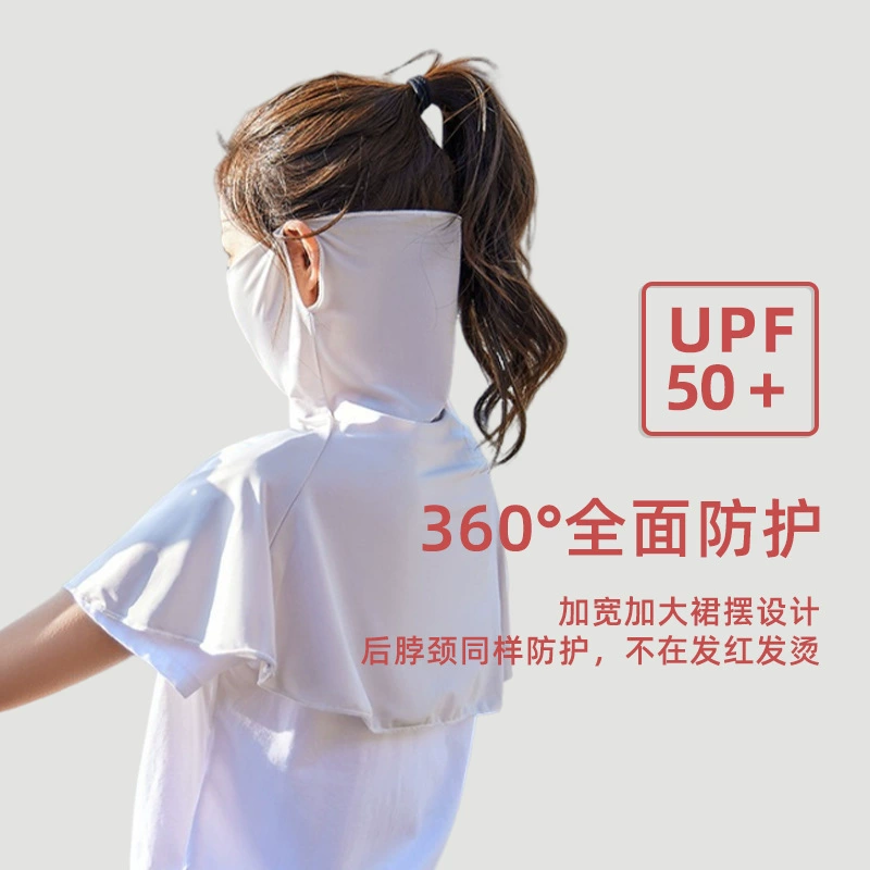 Автомобильная солнцезащитная маска солнцезащитная маска пыленепроницаемая летом анти-УФ ледяной шелк прохладный угол защиты глаз UPF50