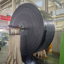 工业橡胶输送带现货矿用耐磨耐温耐酸碱强力输送带定制
