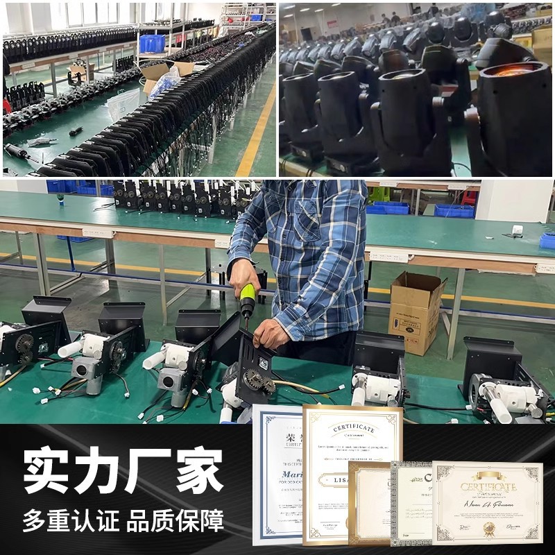 Máquina de pulverización eléctrica de control remoto Máquina de humo de escenario Máquina de arco iris Máquina de papel de color Equipo de efectos especiales de boda Bar atmósfera Props