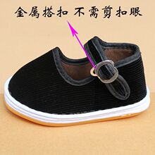 �����W��Ь��Ů1-2-3�q���׃�ܛ�״��＾ǧ�ӵ��ֹ�С����Ь