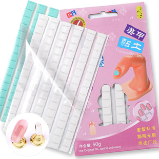Multi-functional nail art Plasticine clay nail art practice fixed clay color card plate nail piece practice bracket fixed