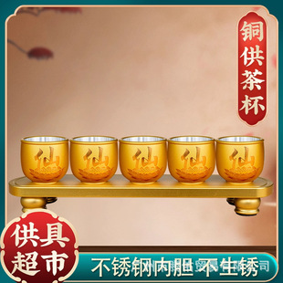 �ɼ��~���豭�����ÿڹ�ˮ����ˮ��������ǰ���_��ؔ����ؕ��ؔ��