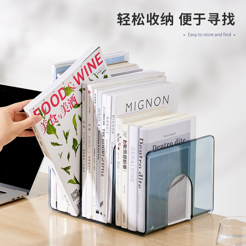 Student desktop plastic bookends bookends book holders multifunctional stackable simple creative bookstand wholesale