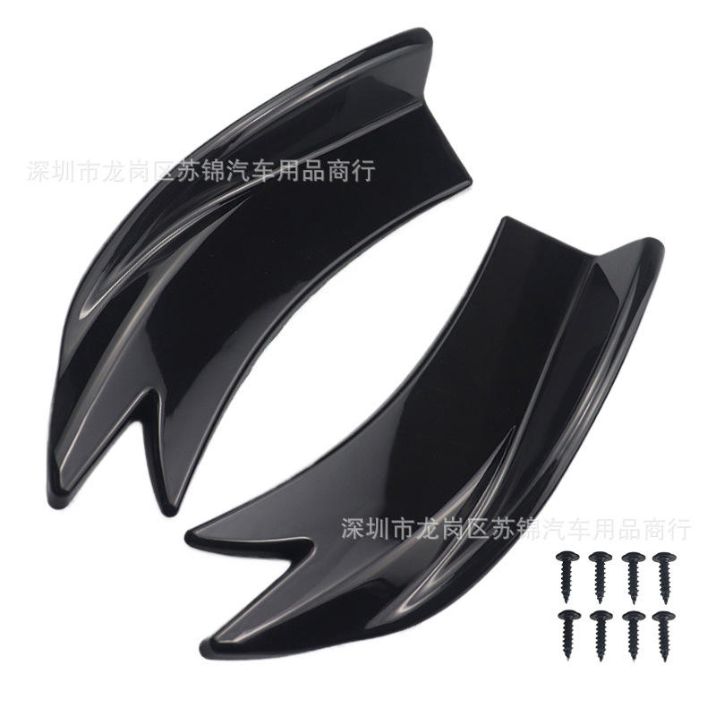 Car Modification Rear Corner Guard, Rear Bumper for Sedan, Carbon Fiber Blade Corner Protector, Rear Shovel Bumper, Rear Spoiler Universal