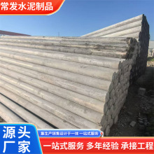 늾��U���A�����󏝾�ͨӍ늾��U12mˮ��ֱ��䓽��A����늾��U