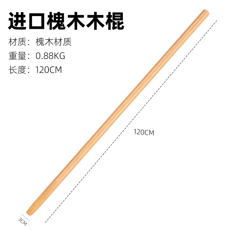农用除草工具锰钢耙子多功能锄草种菜神器五齿新型松土铁钉耙大全|undefined