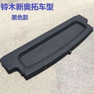 �m���ľ���������������ZSX4�����������W��ԭ�b����