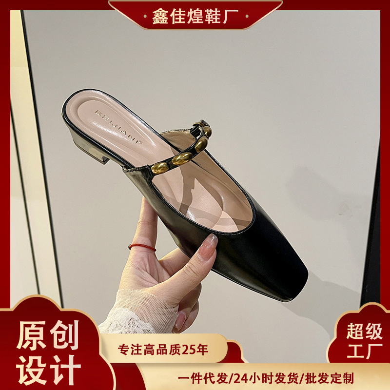 2968-6 方头玛丽珍女鞋浅口金属扣一字带通勤法式气质单鞋半拖鞋
