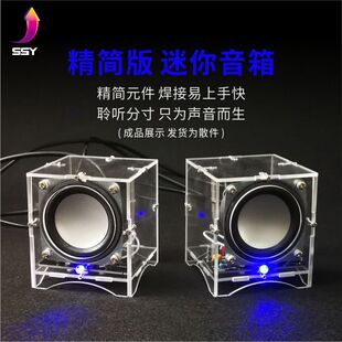 diy�������ɢ��С�������diy�׼���푺���������ӹ�ˇ��Ӗ�M�b