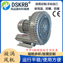 �����Ͽ������ XGB-2200S���ϻ�е����� 2.2KW����������������