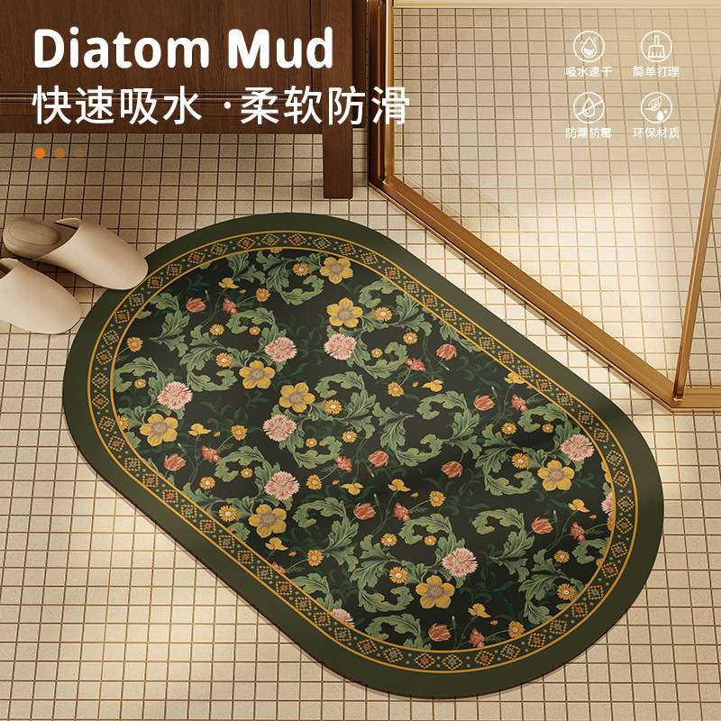 American Style Bathroom Floor Mat Light Luxury High-grade Diatom Mud Absorbent Non-slip Toilet Shower Room Door Quick-drying Foot Mat